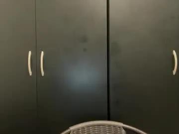 urprettyjaninexxx on Chaturbate 