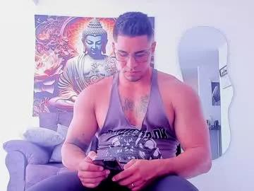 valentino_dossantos from Chaturbate is Freechat