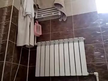 xxxariell_sky_1 on Chaturbate 